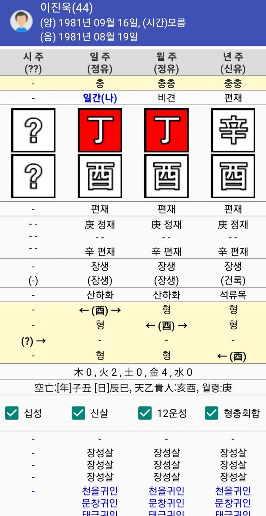 1ebec223e0dc2bae61abe9e74683706d2ea34b83d2d0cab4b5c6c4111355cbd0f743e0c3487bc702a88bcbc971663d