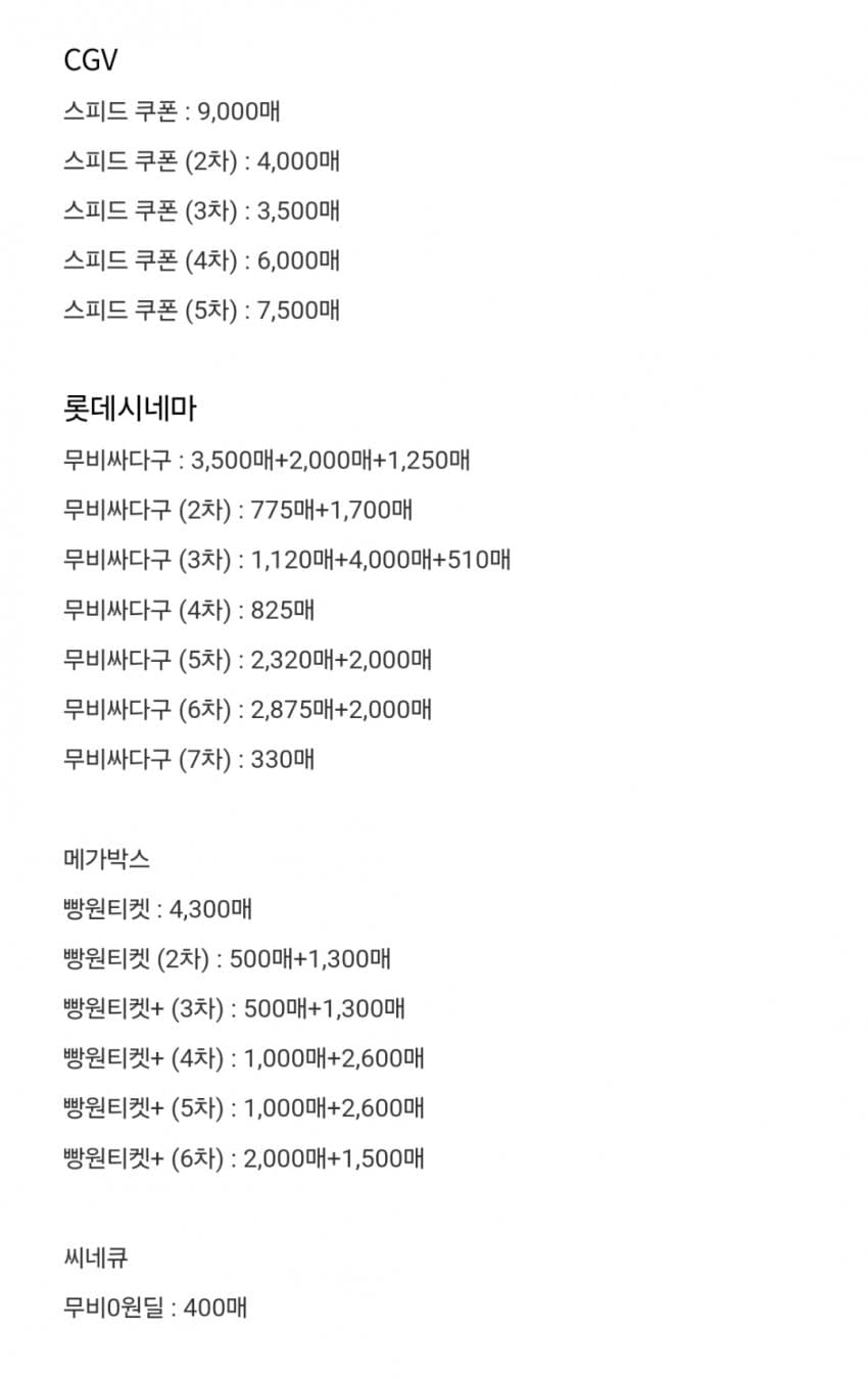 1ebec223e0dc2bae61abe9e74683706d23a04e83d1d7cab4b7c5c41446088c8bef0951bb580d143b48919679750e95b55bc80baf1f08e9d513d4