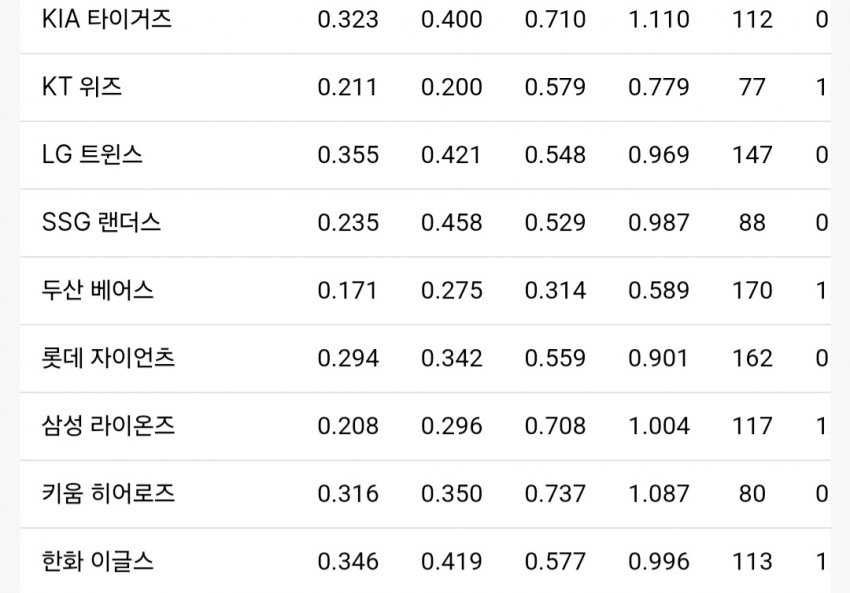 1ebec223e0dc2bae61abe9e74683706d2ca04483d1d5cfb4b6c6c41446088c8b06c68d19311e19762a2dcb9ce37f501204b79b5f145aad664d8eea