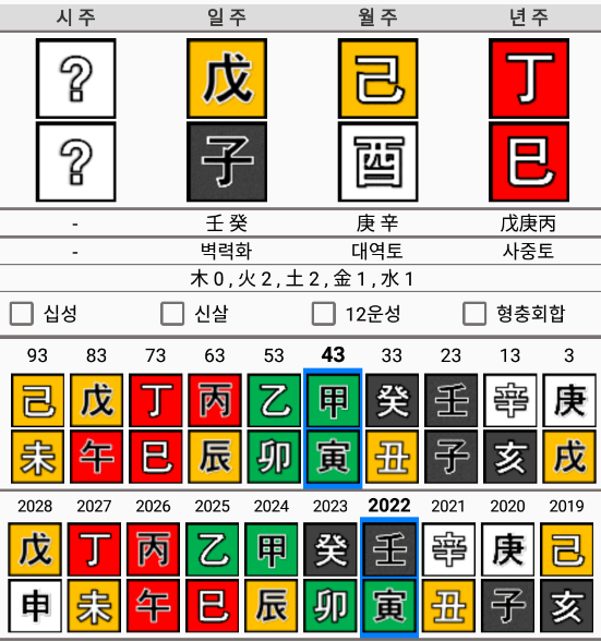 749e8972b48660f223ef87e7479c701cc03c2ac5e63cb47173e5b417088e47df2ad4468b8c8ef2bb95e529c576558f1f94932f25