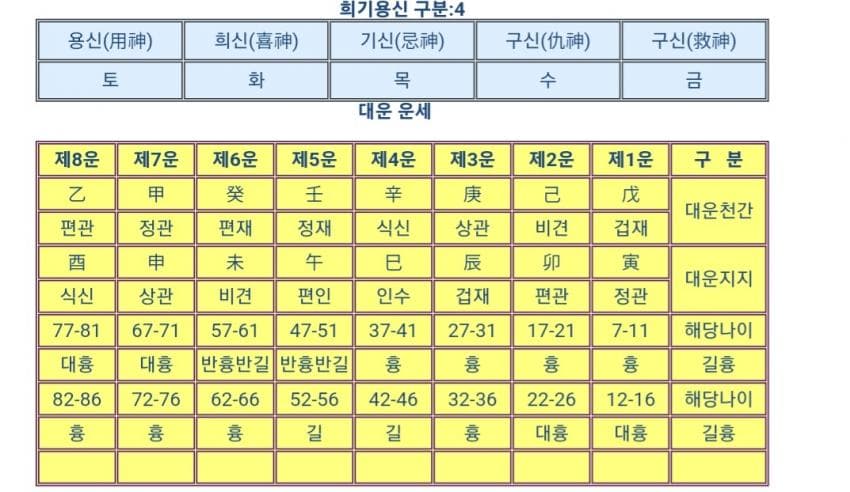 1ebec223e0dc2bae61abe9e74683706d2ca04b83d2d7c8b6b4c8c4044f17909363fc3789bb0ba8e2b5b9cf937df7ad483f