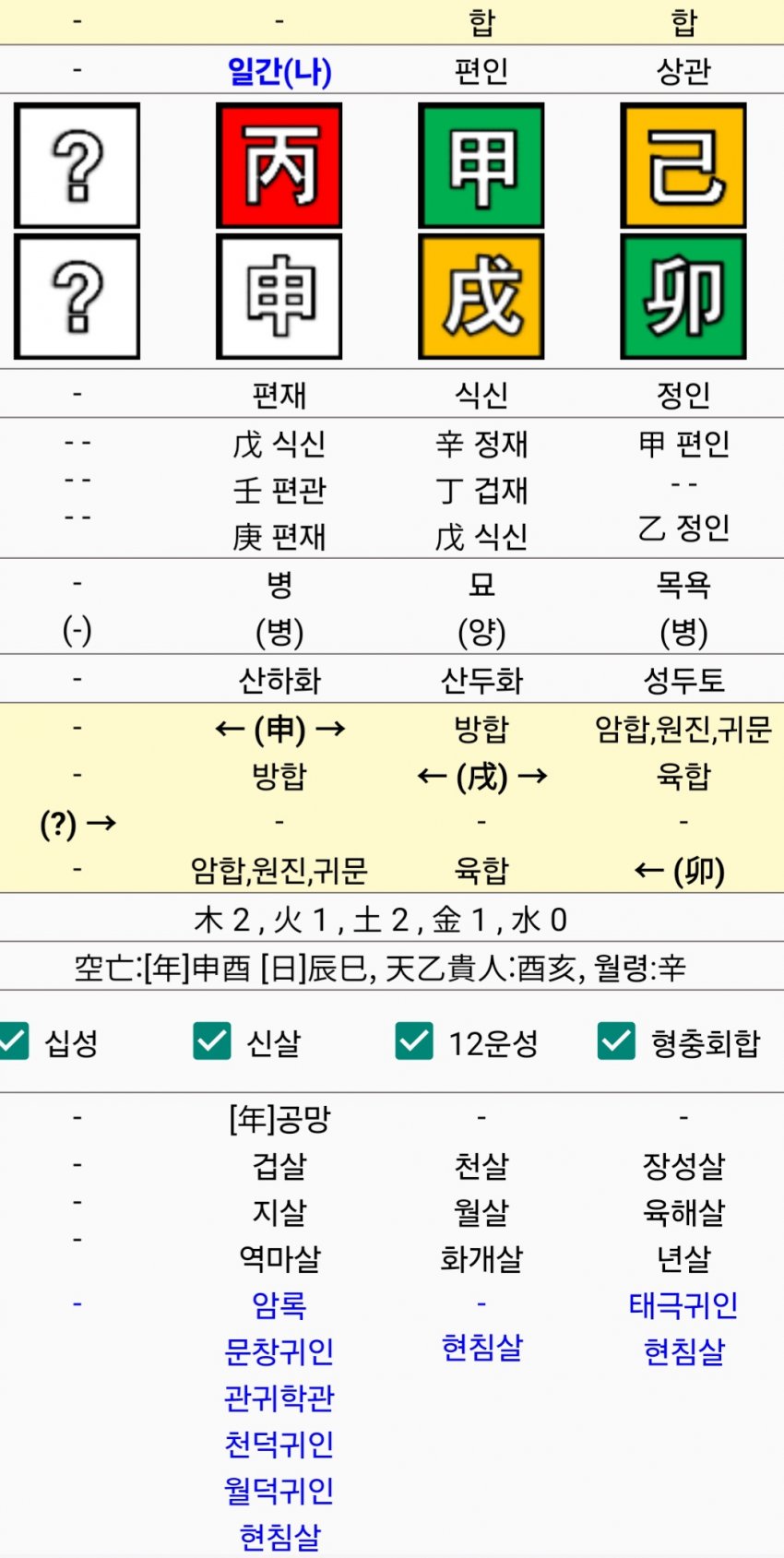 1ebec223e0dc2bae61abe9e74683706d2ca04583d3d2ceb3b7c0c46c0c33cbce02b971ebe1b166565065fa18b60b7fdfb6