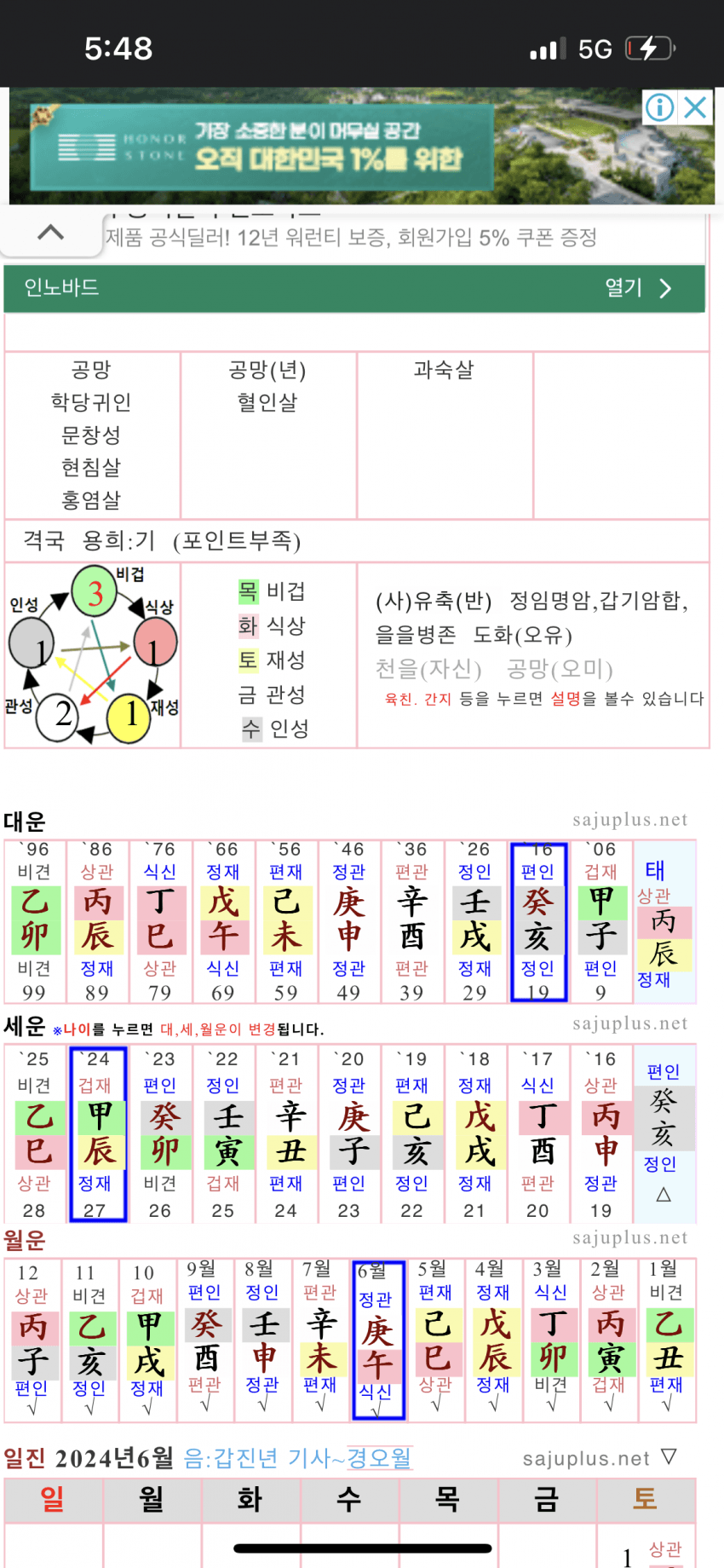 74e9f672c6806c8423ecf2e7459c706f6b21a1ca9ef938eb932c1a6babc3f79f7b88820e1f9e8aa14974ef07635fb6e761520f552c