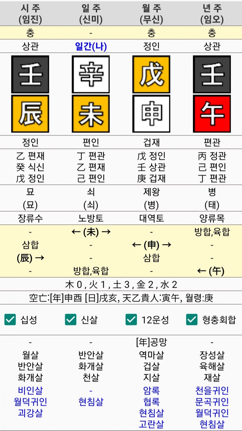 1ebec223e0dc2bae61abe9e74683706d2ca349f1d3d5cfbbb7c1c46c0c33cbcee625541da8c73823386f28bf7d1b27f029