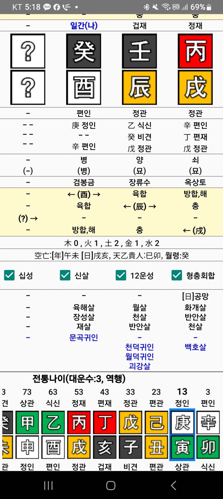 1ebec223e0dc2bae61abe9e74683706d2ca34c83d2d0cabab5c4c4111355cbd0b93d645dfe65fe5e319aeaaae8d93e