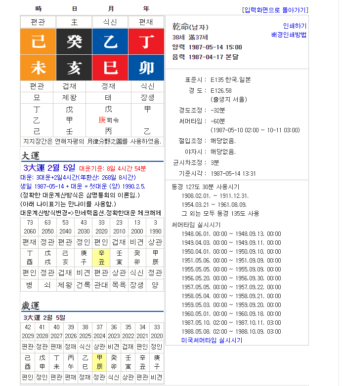 1ebec223e0dc2bae61ab96e74683707026f54afc821bb76d5a5f8cde26326c107b0841ad6abe70cf3a1ba0