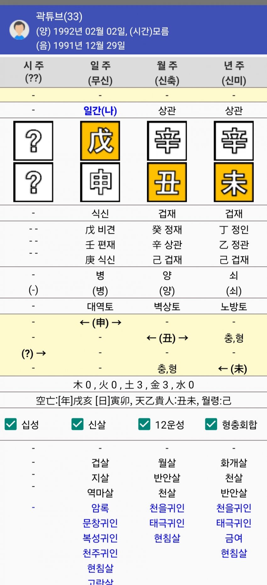 1ebec223e0dc2bae61abe9e74683706d2ca34c83d2d0cfb7b5c9c46c0c33cbcefd640422507cc8b92cd1a7b8db97fc959f