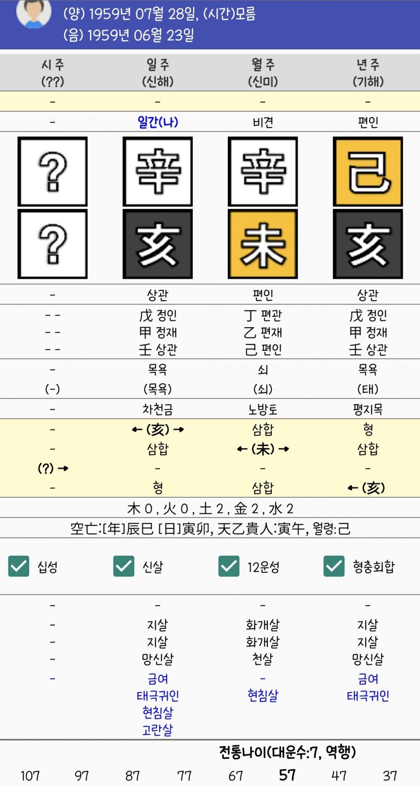 1ebec223e0dc2bae61abe9e74683706d2ca34c83d3dec9b0b6c0c46c0c33cbce3acaff64d44a0d471904cc3983f7c1639a