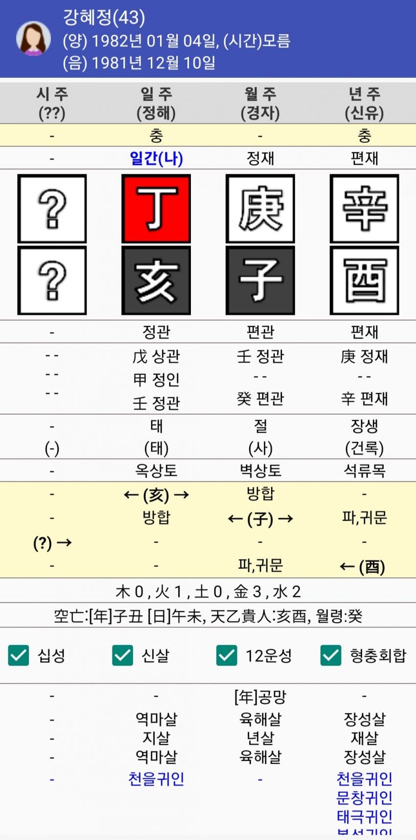 1ebec223e0dc2bae61abe9e74683706d2fa04983d2d5cabbb5c1c4111355cbd06fc0678fdaf33c3f1b03951f7f7716