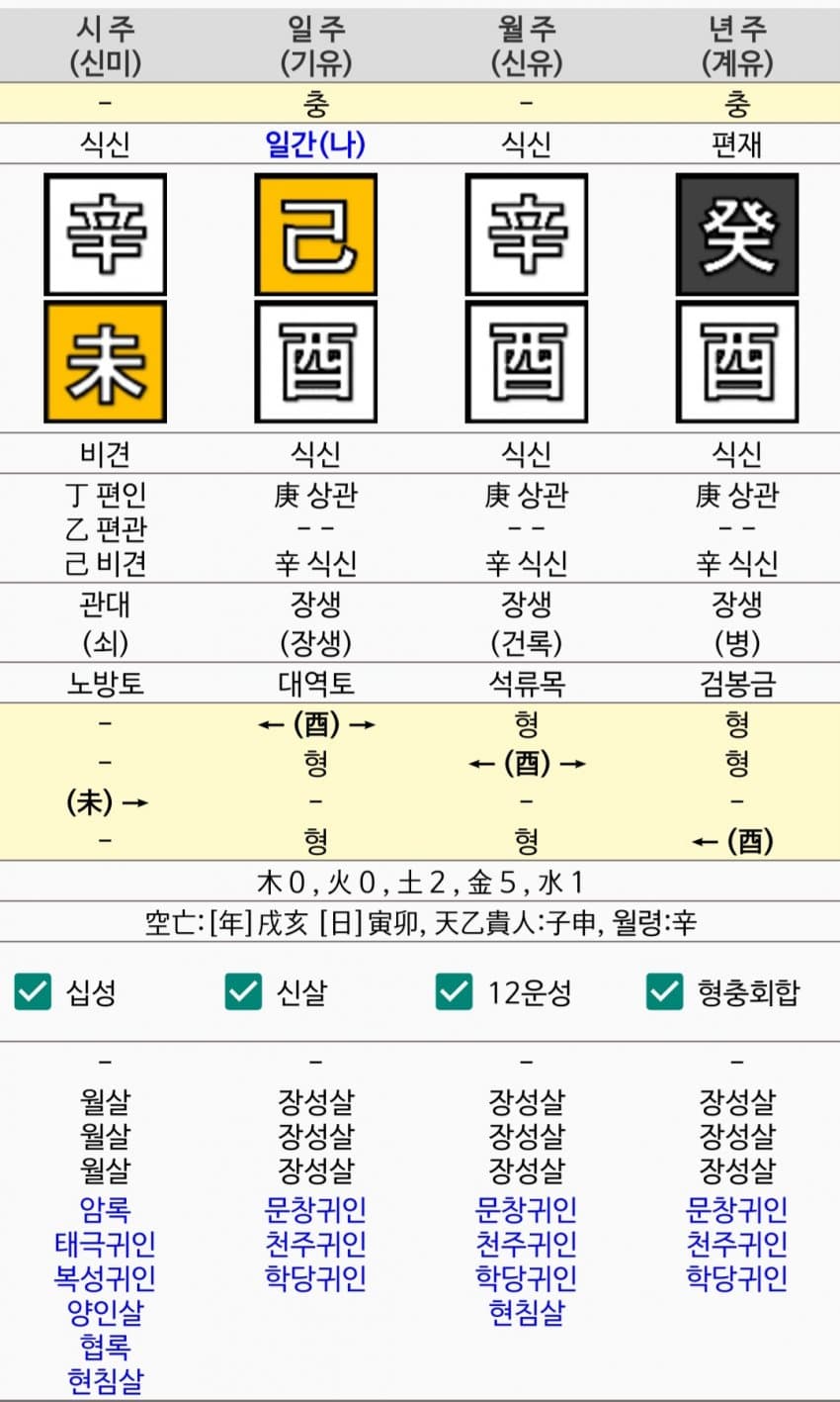 1ebec223e0dc2bae61abe9e74683706d2ca34e83d3d7ceb7b4c7c4111355cbd08a417dc852aafa345988d9ac4a7efb