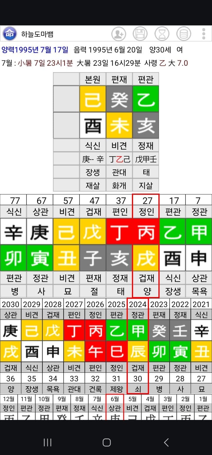 1ebec223e0dc2bae61abe9e74683706d2ca34e83d1d6cab3b5c8b52d5702bfa030eda6774d5930c58632