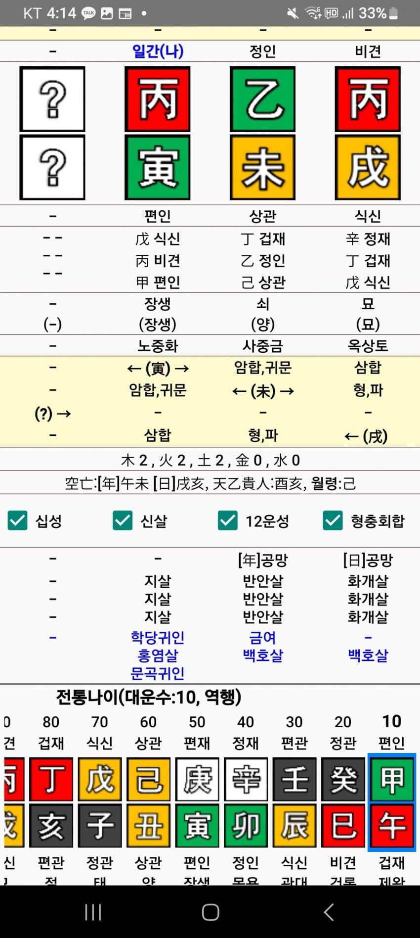 1ebec223e0dc2bae61abe9e74683706d2da14983d2d1cab6b4c6c4111355cbd06ce4e9c073718cd1e92de1625c40e6