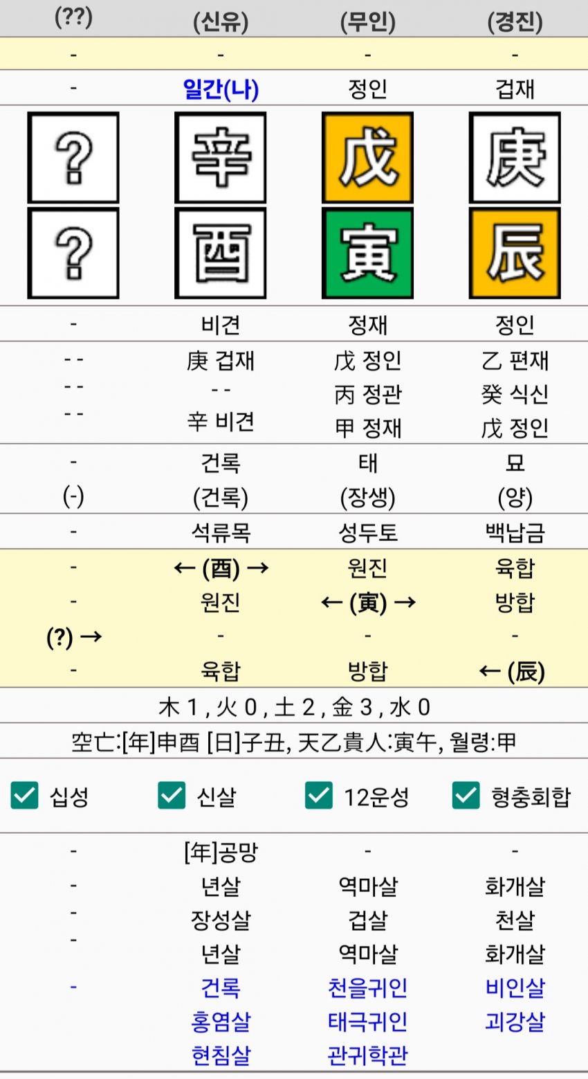 1ebec223e0dc2bae61abe9e74683706d2da14b83d3d3c9b7b6c5c46c0c33cbce58bac77cf579371e42557eccf51cd21bd3