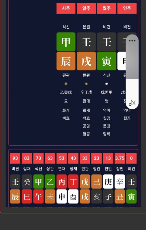 1ebec223e0dc2bae61abe9e74683706d2da14ef1d3d7cfb7b6c4c4096633baac05d59cd941b93856f0ab8ec1d74fde8b