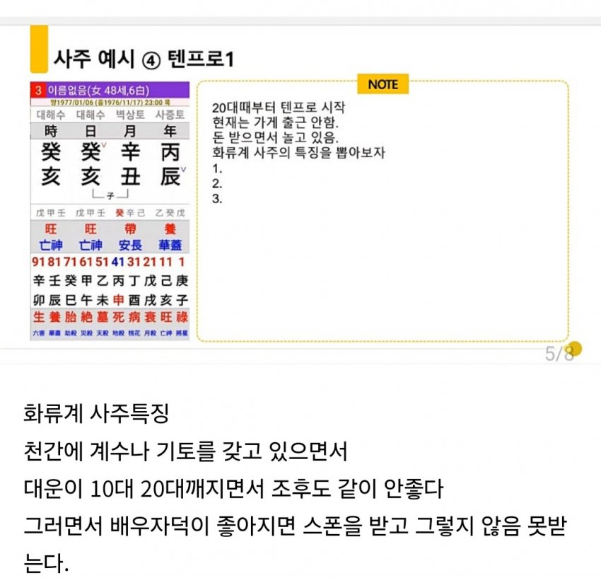 1ebec223e0dc2bae61abe9e74683706d23a14583d2d2c9bbb2c4c41446088c8bb455a551b239604c86729d6318329c6a1174a807e8fba4a43f767d