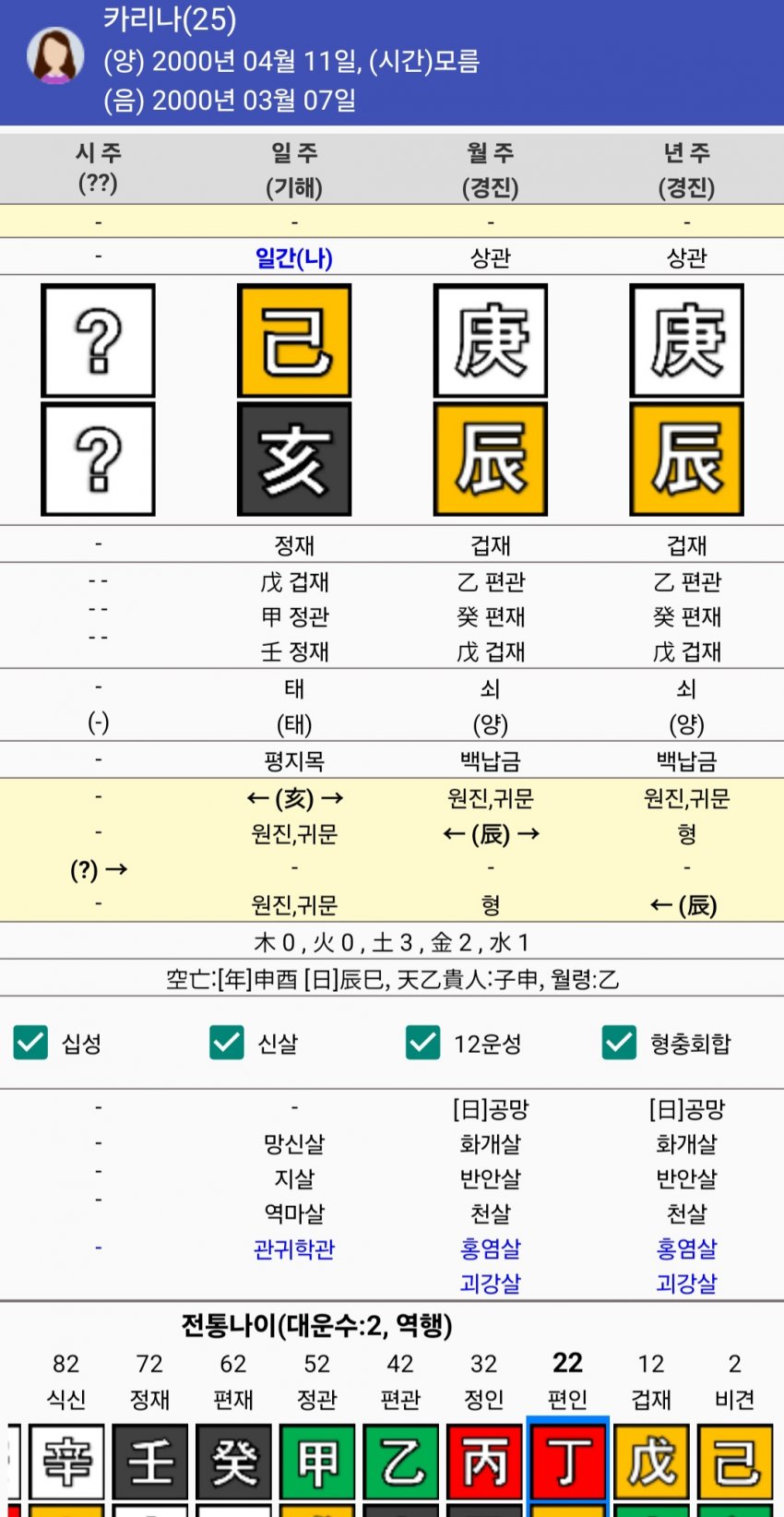 1ebec223e0dc2bae61abe9e74683706d23a04883d3dfceb0b5c8c46c0c33cbcfa0b24ea084d1f272b0ef5a7f1a44b98ea6