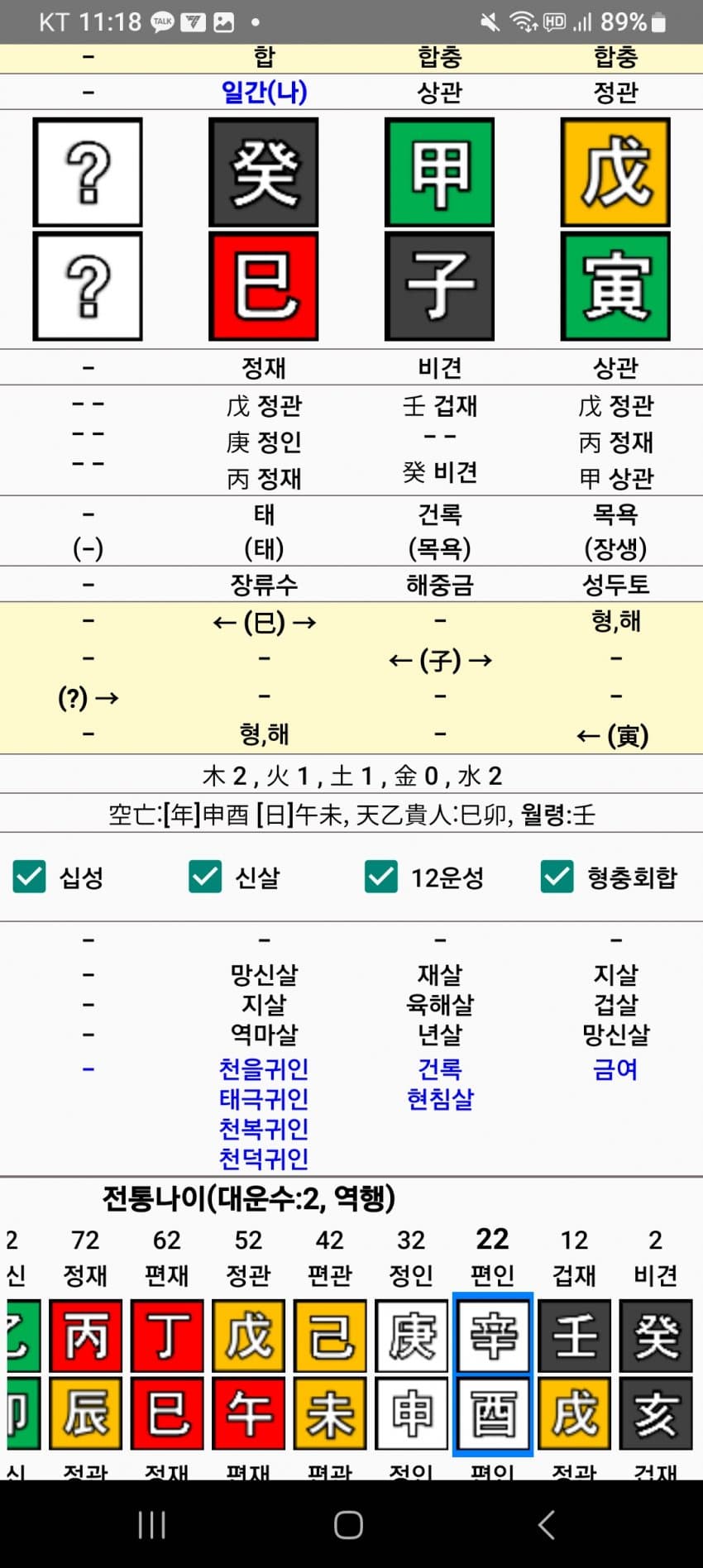 1ebec223e0dc2bae61abe9e74683706d23a04983d2d6cabab2c4c4111354cdd02f5f7ec650ffbb1d70f84660a7c075