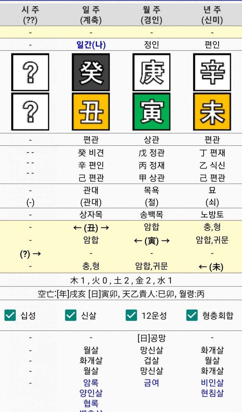 1ebec223e0dc2bae61abe9e74683706d23a04a83d2d3cfb1b4c3c4111354cdd07eb8de19c6f941422b2244361e7ed4