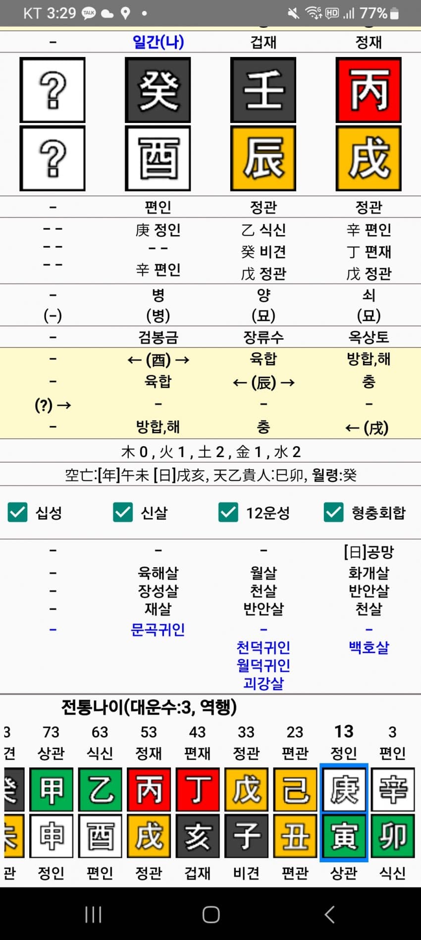 1ebec223e0dc2bae61abe9e74683706d23a04d83d2d2c9bbb6c4c4111354cdd0c0bb5f1cb1370ae84cfcc41292b85f