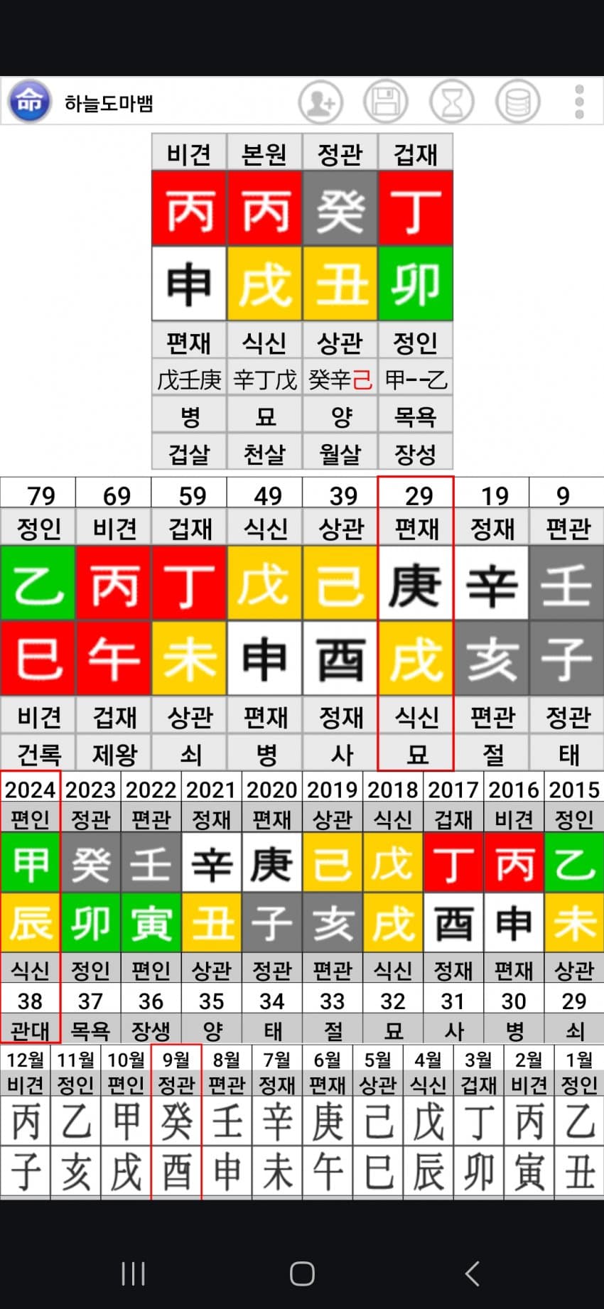 1ebec223e0dc2bae61abe9e74683706d23a14583d2decab6b2c5b52d5702bfa04c30db52ba036b17dcbf