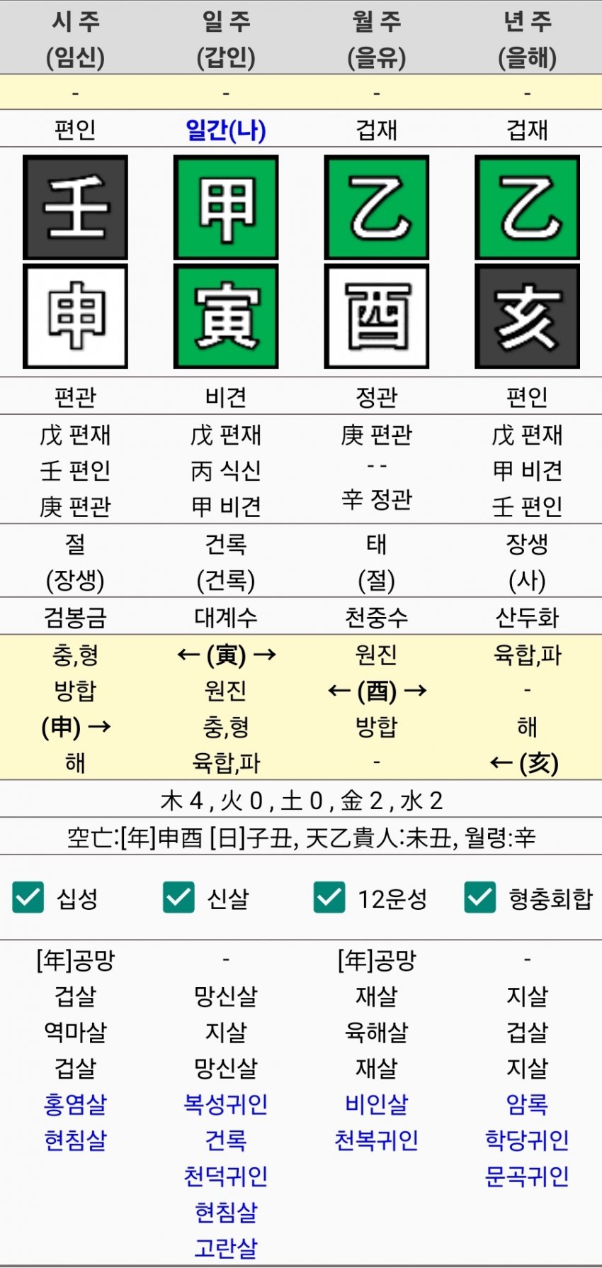 1ebec223e0dc2bae61abe9e74683706d23a04c83d1d6c8b7b7c7c46c0c33cbcf76c63fa10d5c30d246adaef09608534e6d