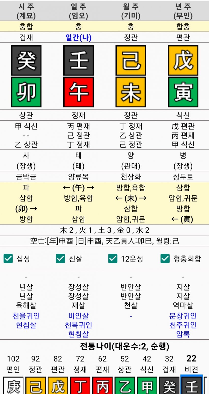 1ebec223e0dc2bae61abe9e74683706d23a04f83d3d7c8b0b3c2c46c0c33cbcff2e3c475dfb27359d74c2e048382df864e