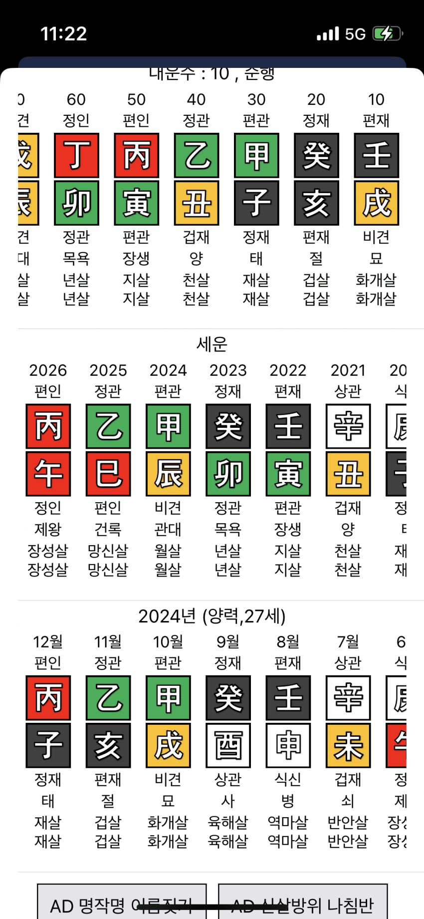 7feff472b68b1b8523e78196459c701e27c03794c71530721f6ea9a03dc1fa98340c34bae9f14ca3025ec8cd23de3da1660b1412