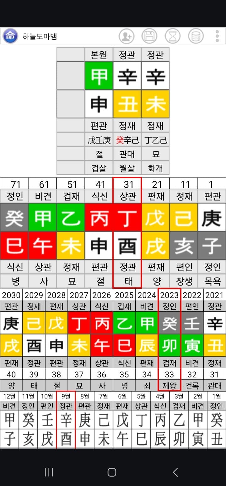 1ebec223e0dc2bae61abe9e74683706d23a04f83d3d6c9b0b7c7b52d5702bfa098d32fd270f32ce9a963