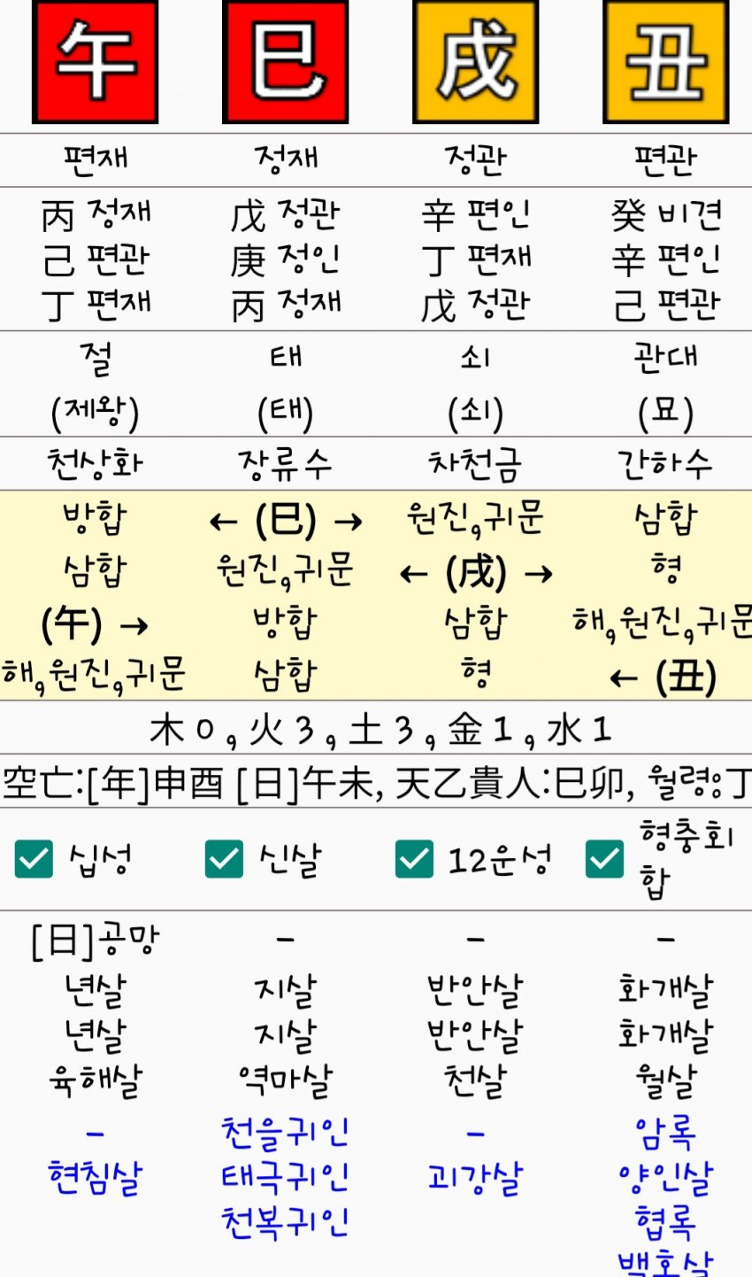 7fed8272b58b68fe51ef82e642837373fc2205f9a9fc9128a4dbb93f262c56