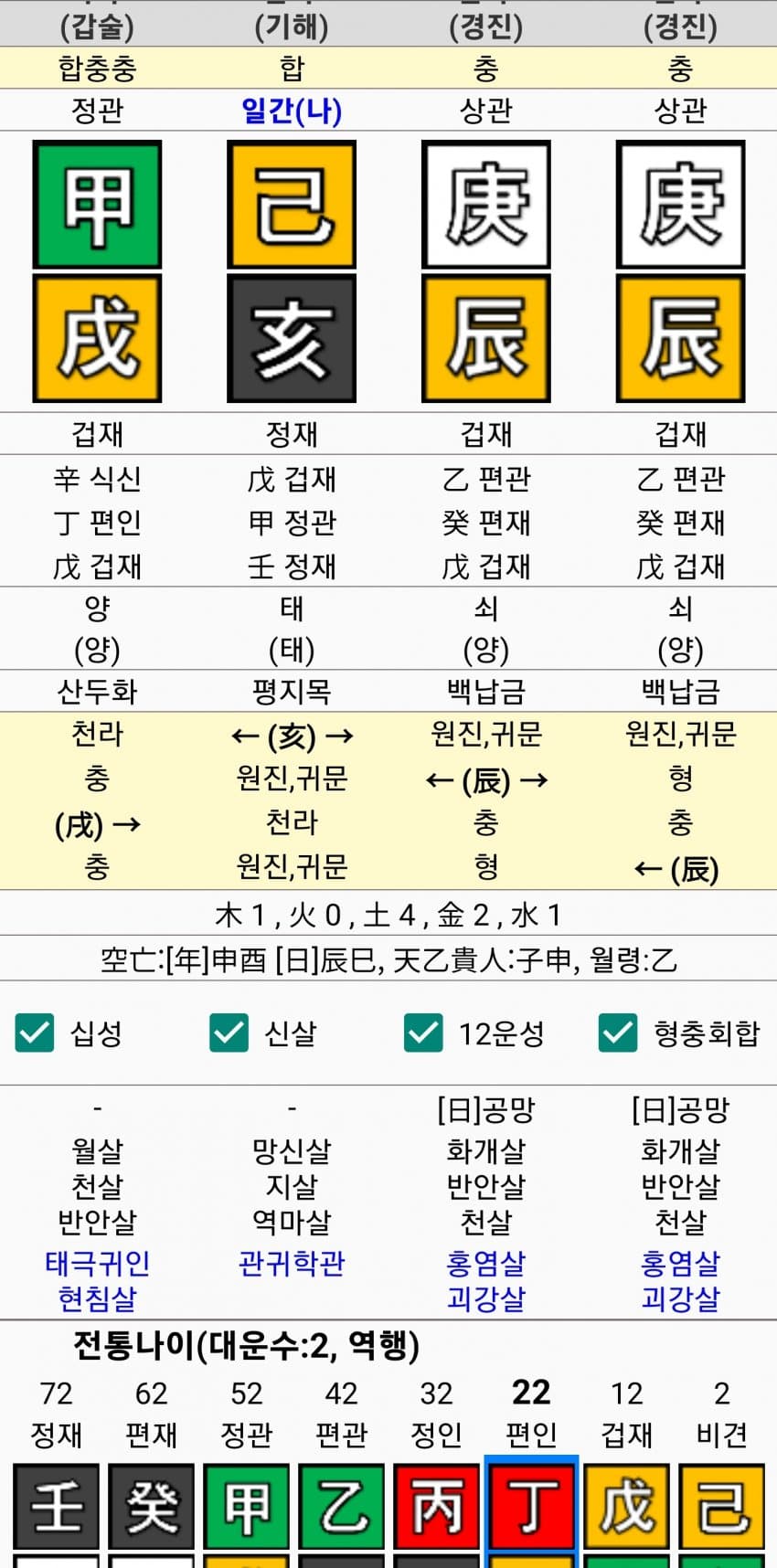 1ebec223e0dc2bae61abe9e74683706d23a14b83d2decfb0b3c2c4111354cdd087d340db2f01b582aa3d114e997165