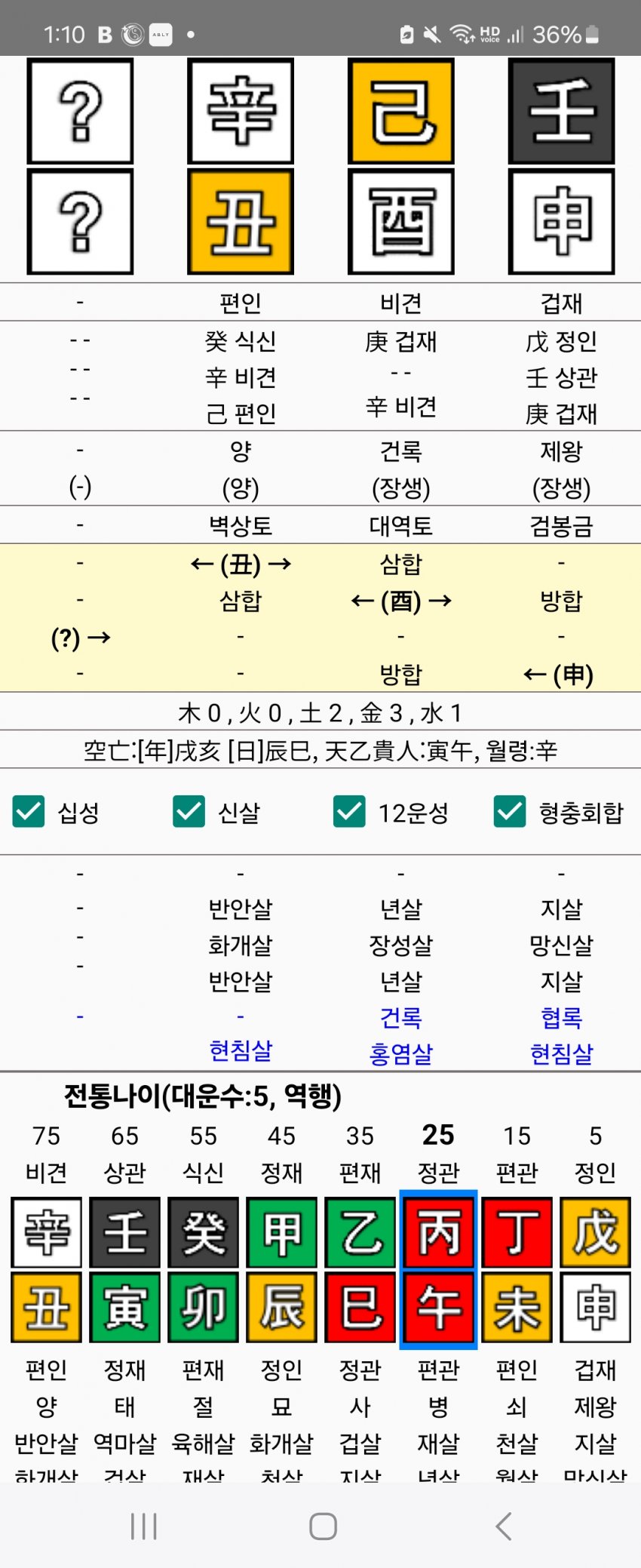 7ced8076b58069f43ce698bf06d60403fbdc922a60ac864f662f