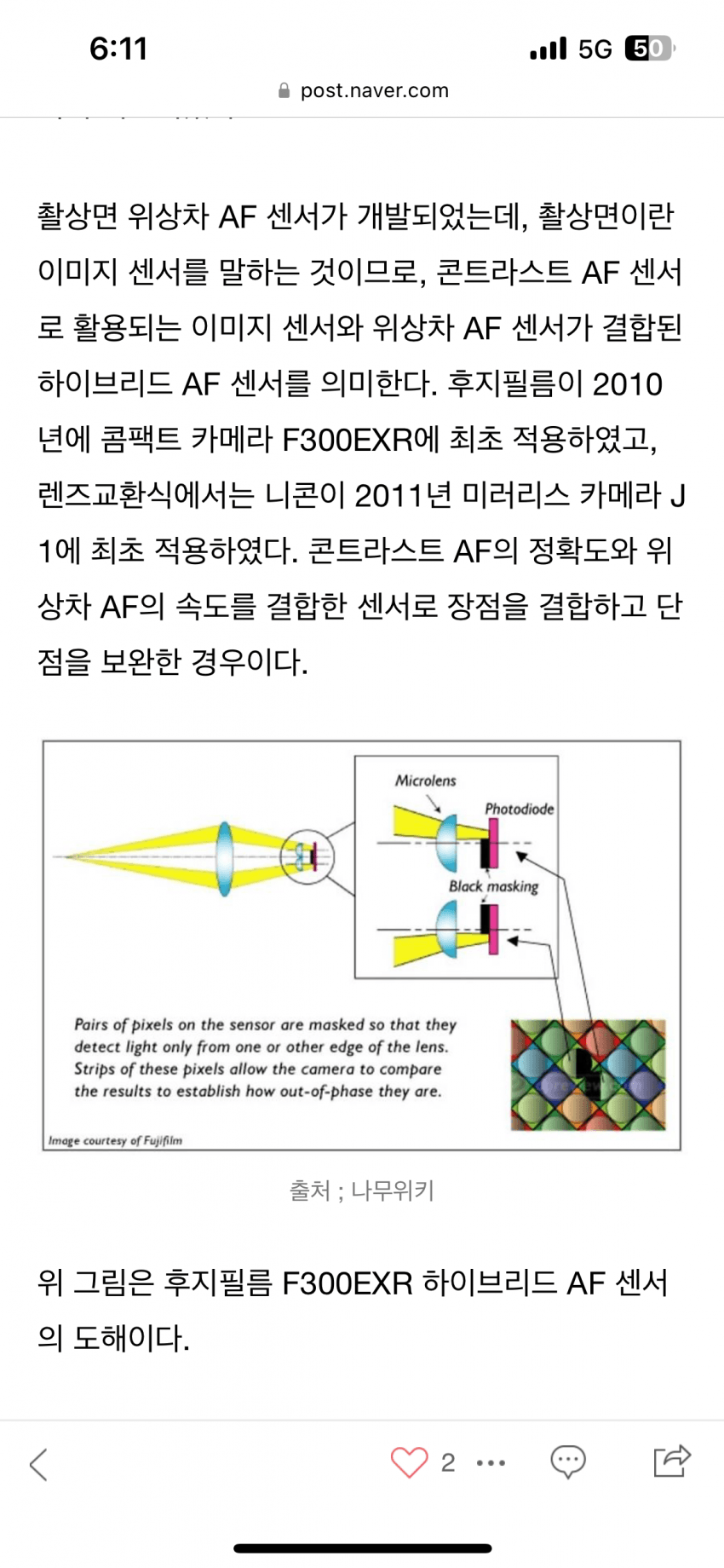 7a99f500b6836cf523e8f293469c7019e3f8428315ea3ee589bc5db6a1f72dcaf3a8c2413c07af3b69ac6a3a4618bdfeb7ec19f7