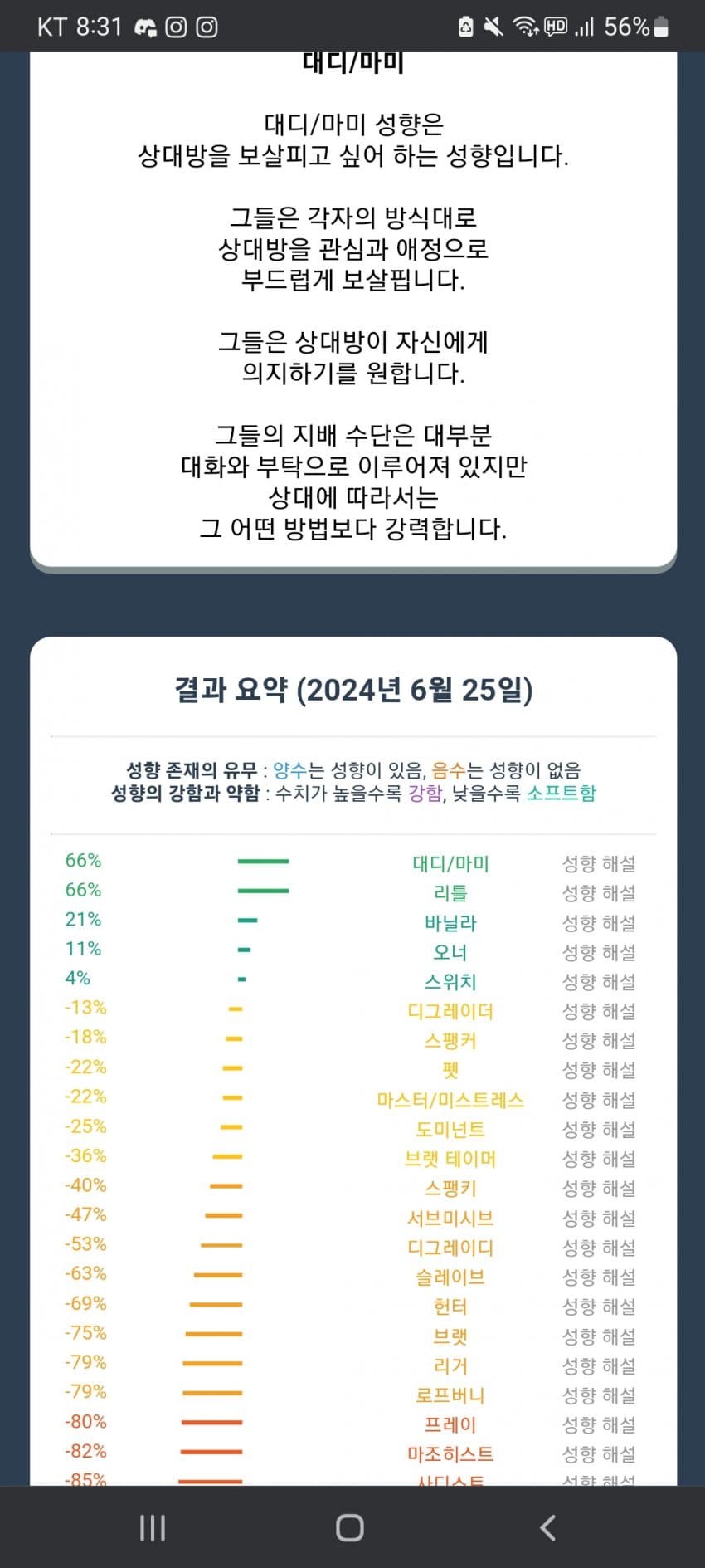 1ebec223e0dc2bae61abe9e74683706d2ca34983d1d7c8b3b6c9c4044f17909314b2e499ce03cd1c07e48592f763972018