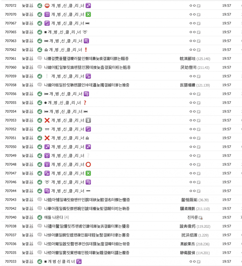 2aafc321ecde34b523ed86e74281726f7fb9acf6f6fe444c6f7077658b03a9d024ae5120aba5bf05be6c6ffce34a4f4bb4d4cd