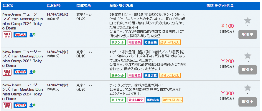 2aafc321ecde34b523ed86e74281726f7eb9aff2f2fb41476f7077678b03a9d0d147e1a6c6e65cd30ec7d3d1be92d0c452bf51