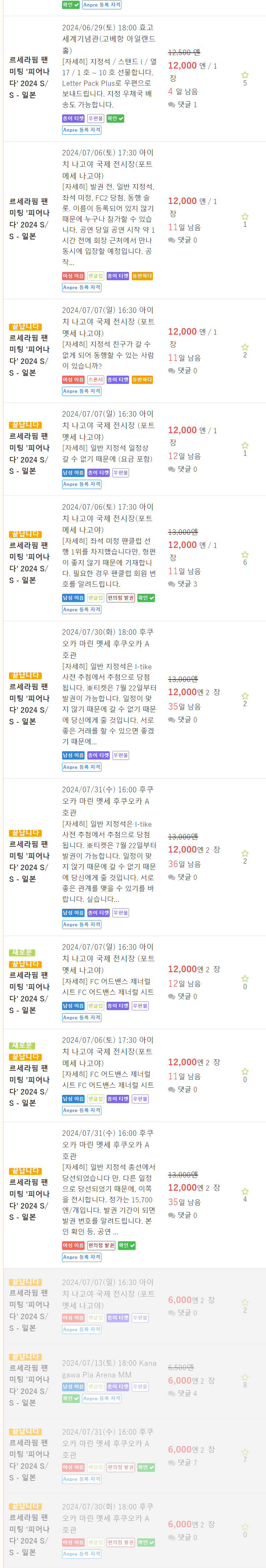 a65614aa1f06b36792342549569c646f501f134523c7d17153fb704537e4b85c9cb04cdd0c984cd296a32627b2be6020e2d6da26