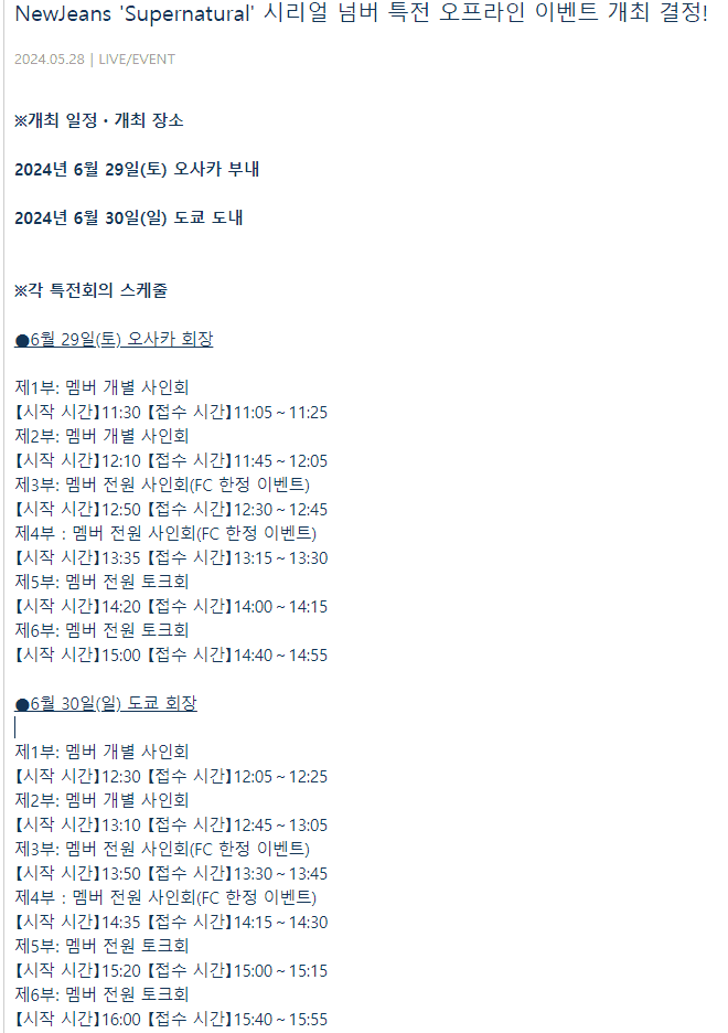 2aafc321ecde34b523ed86e74281726f78b9aefef4ff414c6f7077678b03a9d06e6073d90f31282232e4376f0cb022fe22f0