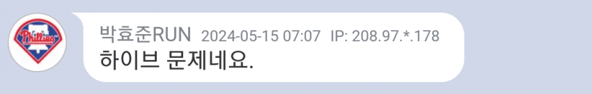 1ebec223e0dc2bae61abe9e74683706d2ca34f83d3d5cbb2b2c4c4044f179093e133073740247fa3078bb2d73173292f