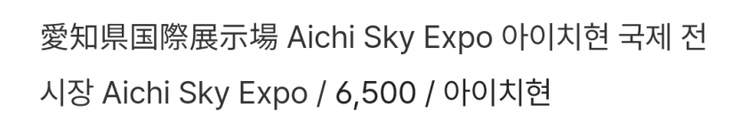 1ebec223e0dc2bae61abe9e74683706d2ca34c83d2d3cbb2b7c3c4044f17909327aa829e7124bb2a3b86641be64272cc