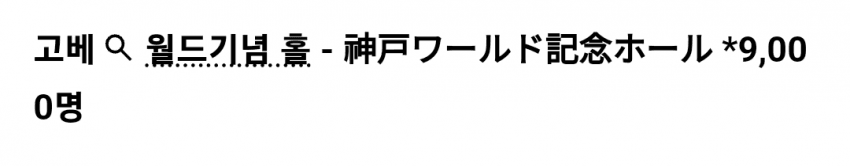 1ebec223e0dc2bae61abe9e74683706d2ca34c83d2d5cfb5b5c3c4044f179093da1578125c8e0550c070bff86aad38e6