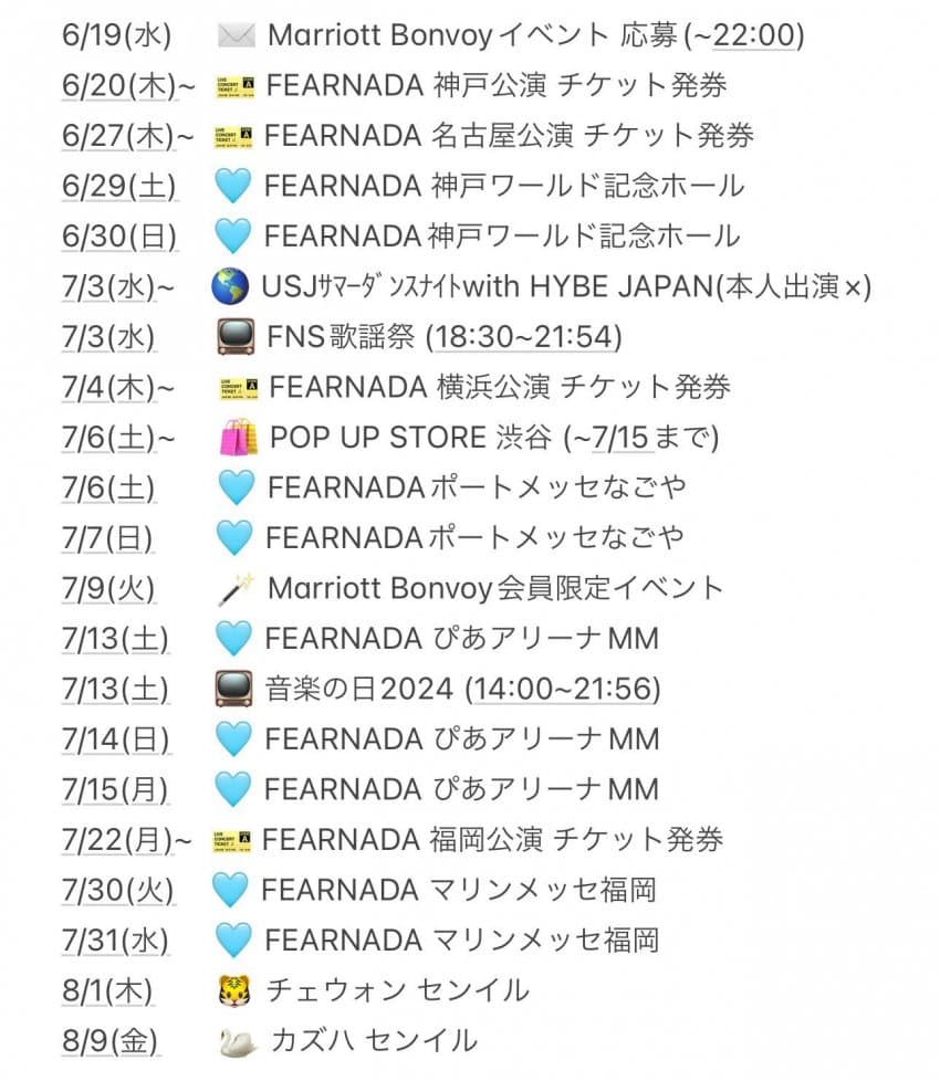 0a8cd20dcc851aa7479efb9201dd7d7307e23cf744e8ef77f8c49d2c0412ef24