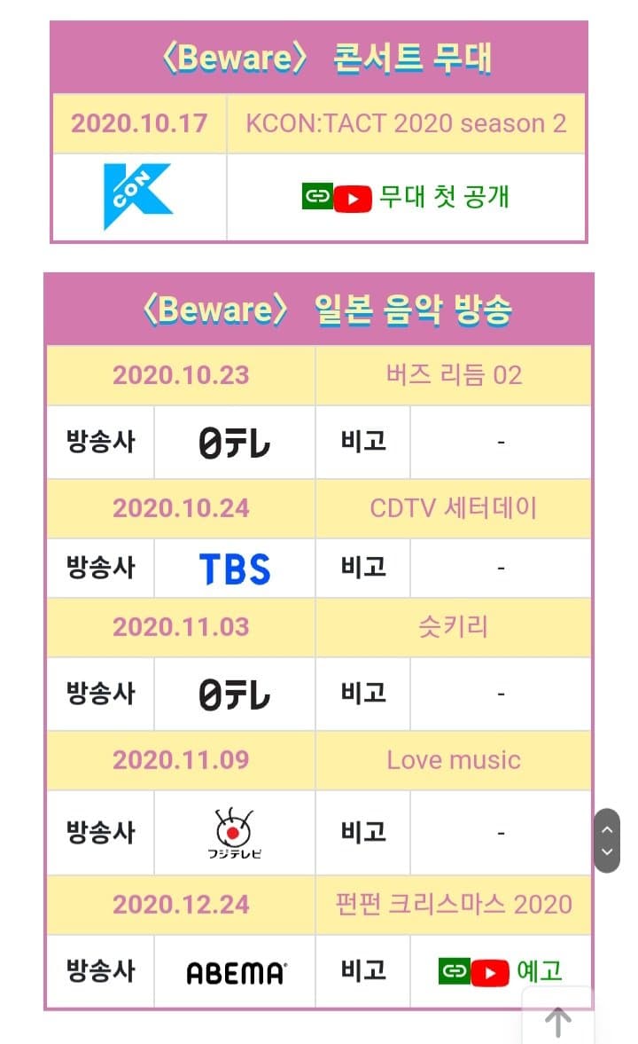 1ebec223e0dc2bae61abe9e74683706d2ca34d83d2decbb5b3c9c41446088c8b7612c62a731b1b5d55b0a4accadaeb046522b48b1ccd512034bb