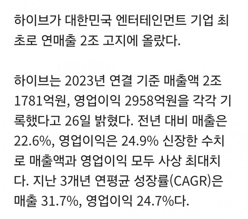 1ebec223e0dc2bae61abe9e74683706d2ca04a83d1d4c8bab3c0c41446088c8b408b13af21f73377c01c520ab2d169622afc8fbd6e1eb9efc02db1