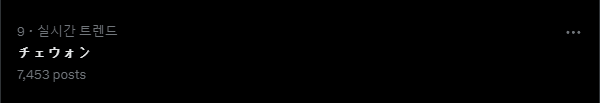 7fe98071b58107f43eeb86f59532c5be7a21b32df3ab4422485c66309684f660225470ba3cec24a5ed121f2e7e47a8a396ea280cb9771f2eede53b2d6f6d66cf503dbf