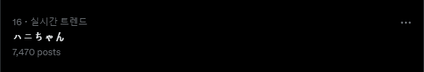 7fe98071b58407f43fee86f59532cbbecb0bf9cdea86bbb5a298b54d3797f9299879e4a307531a855e18dbfbba41115553d5a640630fa6d4efd19a4d93ce7934c63092