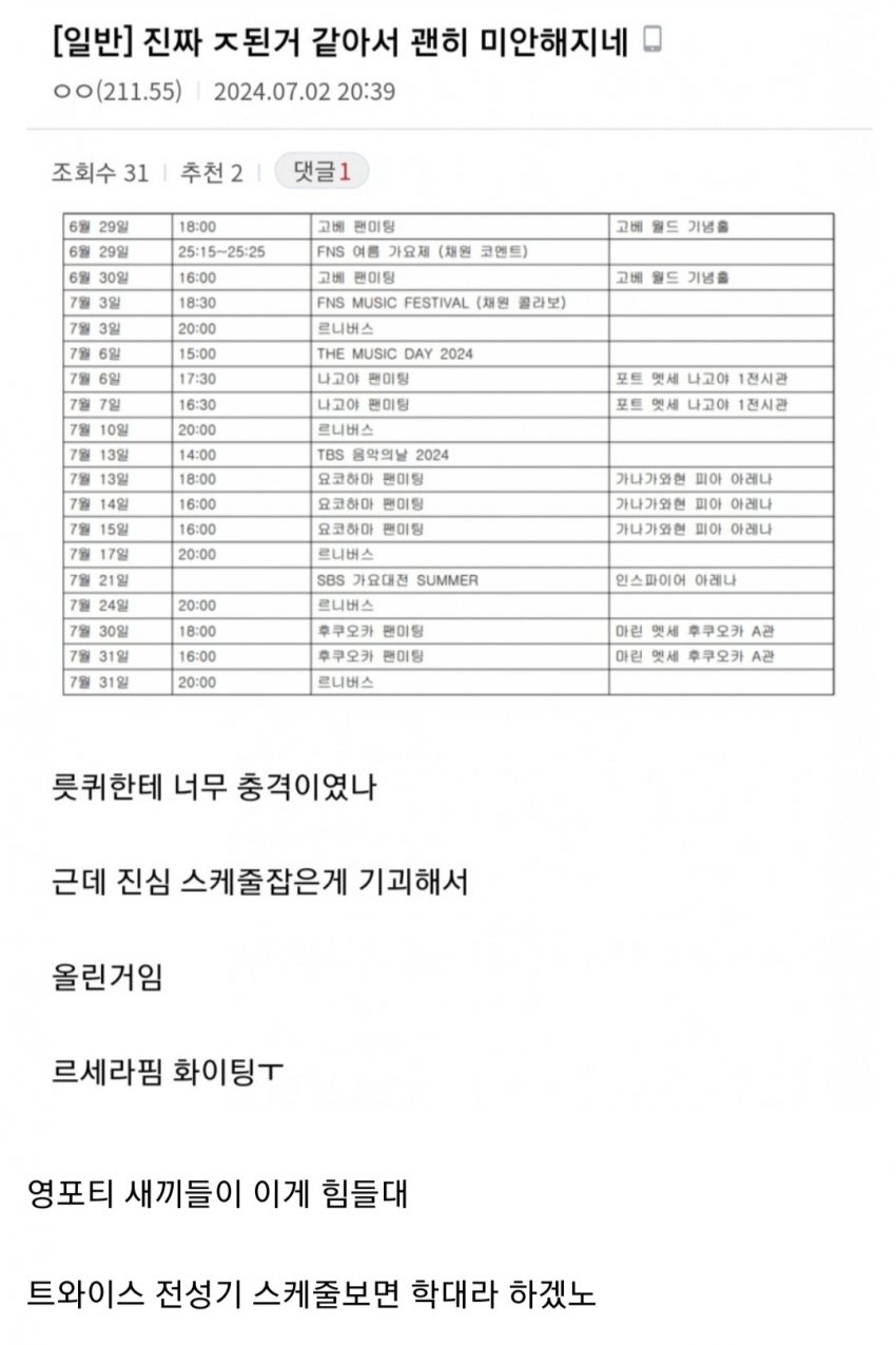 1ebec223e0dc2bae61abe9e74683706d2da14e83d1d7ceb0b3c9c4044f1790933724c2875930d32a7eece49c9c5121bf0d