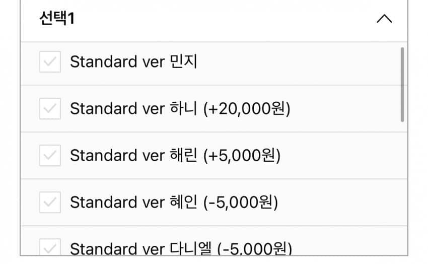 2aafc321ecde34b523ed86e742817d6c6ec58300ffb990e3cac605d9d4b34737f05d09652078fee4b15cd6