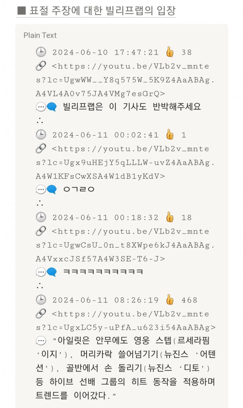 1ebec223e0dc2bae61abe9e74683706d23a14b83d1d6cab3b6c9c4044f179093148c4f995100e90335d4c0e804effbb59b