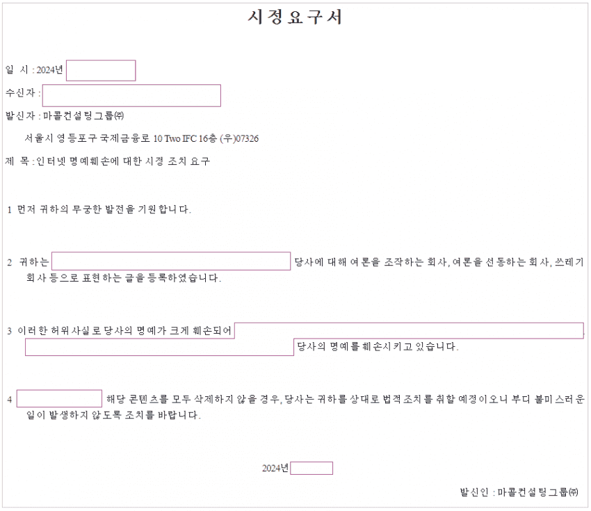 79ec8770b2f76cf223e784e0449c701b5aa327247abe07e96e1a695441f4cd5dea59d9856b87b2544895b64a0463a21cf0250aef