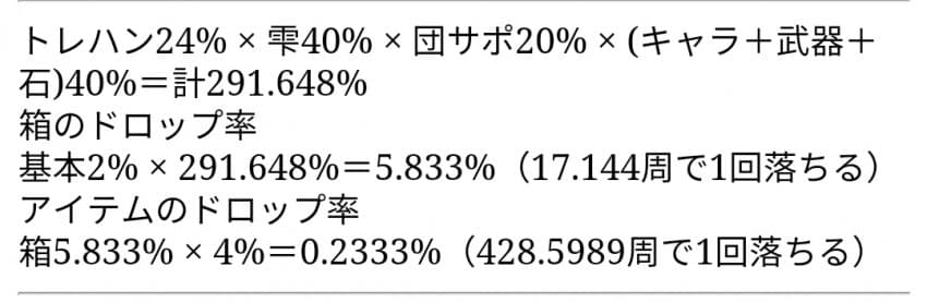 1ebec223e0dc2bae61abe9e74683706d23a04ff1d2decfbab5c8c41446088c8b46e55ef41b6808506af72cd3d01b11977bd103ca92c8526a55f2